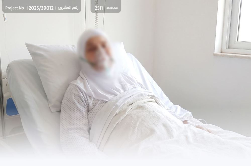 صورة مُسنّة بحاجة ماسّة لأدوية شهرية