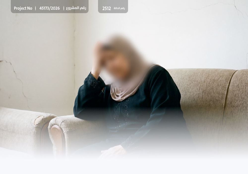 صورة سيدة تناشدكم لسداد إيجارات متراكمة