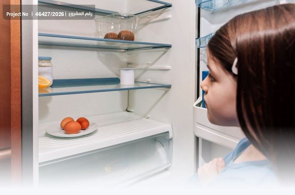 صورة احتياجات الصيف لأسرة أيتام