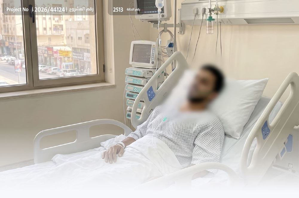 Picture of Contribute to supporting a sick young man - 1007112