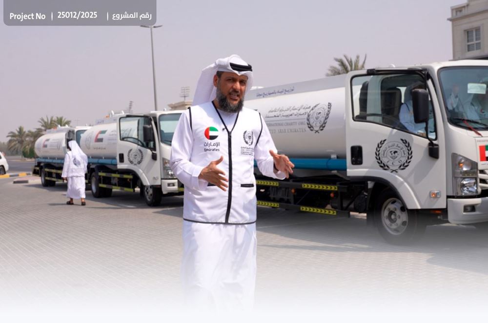 Picture of Providing a Truck with a Water Tanker - Gaza