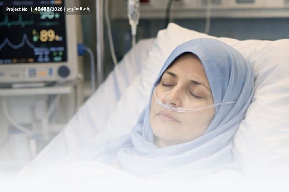 صورة أبو أدم يناشد أهل الخير – 1045294