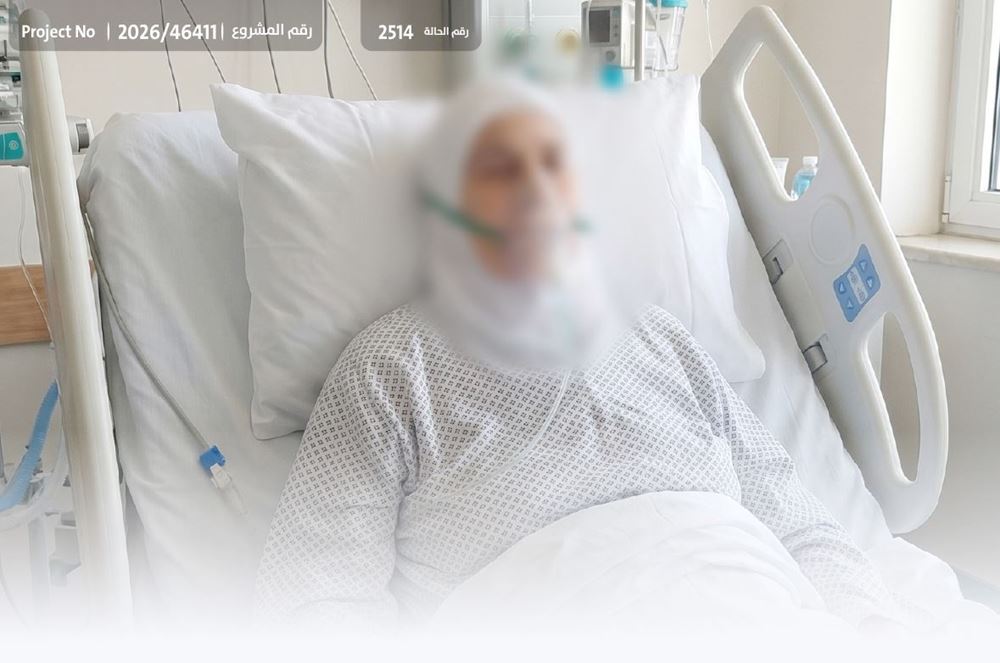 صورة أرملة مُسنّة بحاجة لتكاليف علاج