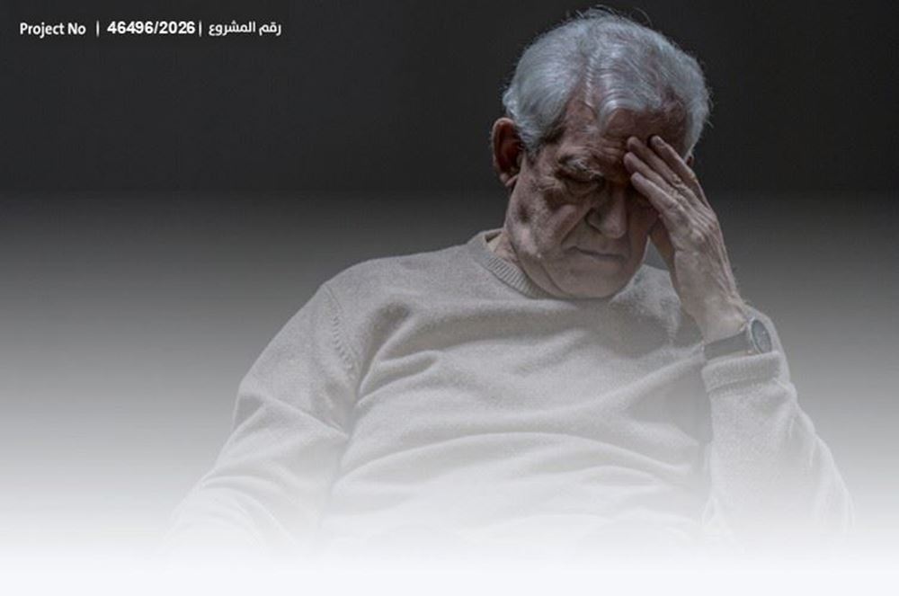 Picture of Abu Abdulmajid appeals to people of good will – 3744