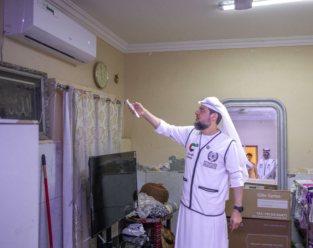 Picture of Your sister, Umm Hussein, is appealing to people of goodwill – 1036166