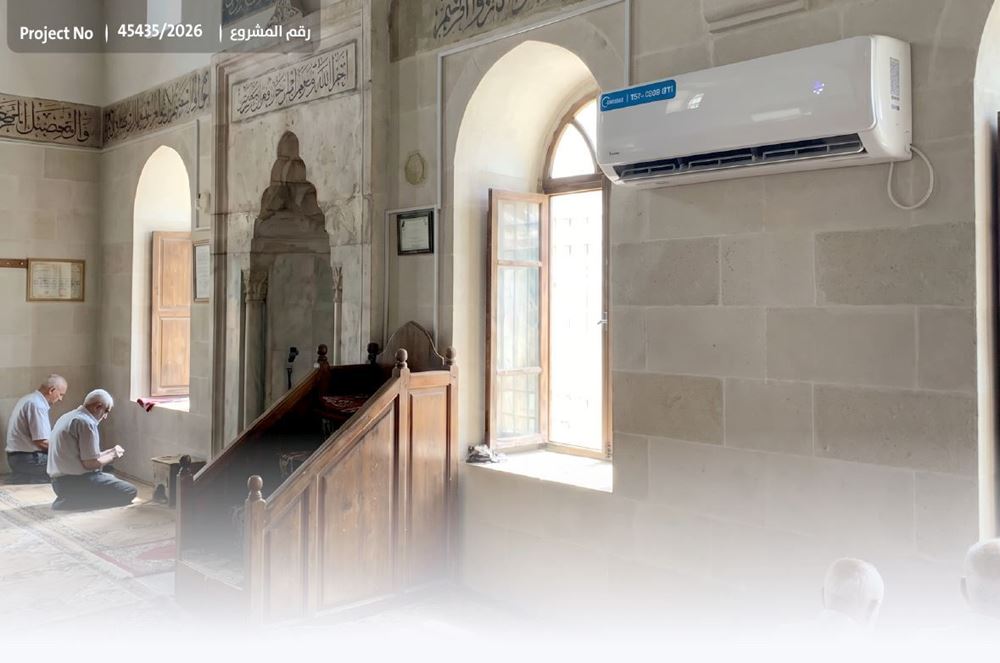 صورة توفير مكيفات لمساجد في سوريا