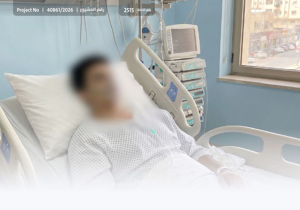 Picture of Serious complications without regular treatment