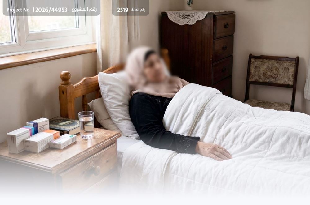 صورة مُسنّة بحاجة لأدوية وعلاج منتظم.. تناشدكم