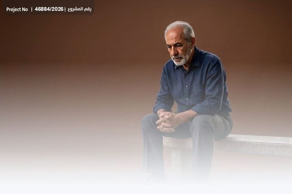 صورة أبو توفيق يناشد أهل  الخير -1031503