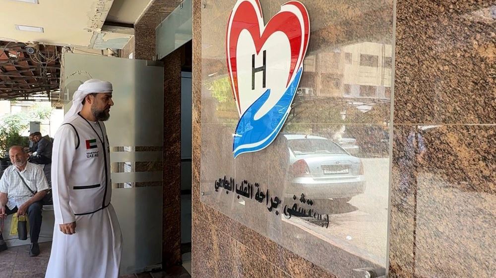 صورة ( عمليات قلب لأطفال بحالة حرجة )