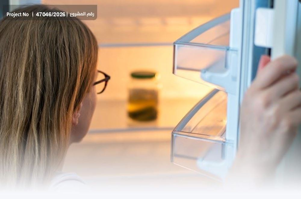 صورة أيتام بحاجة ماسة لعون أهل الخير