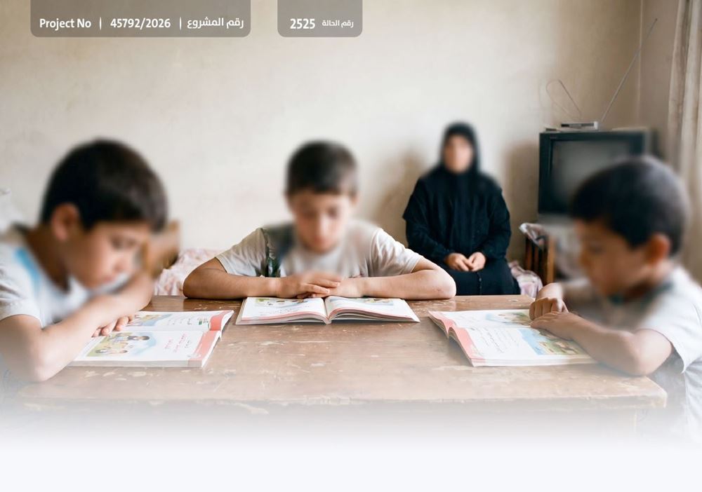 صورة أسرة أيتام بحاجة لسداد إيجارات متراكمة