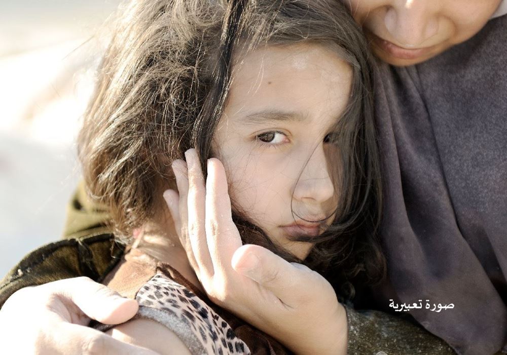 صورة اليتيمة  -  تاليه - 01773026