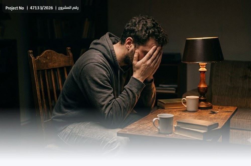 صورة ساهم بسداد فواتير الكهرباء لأسرة جمال