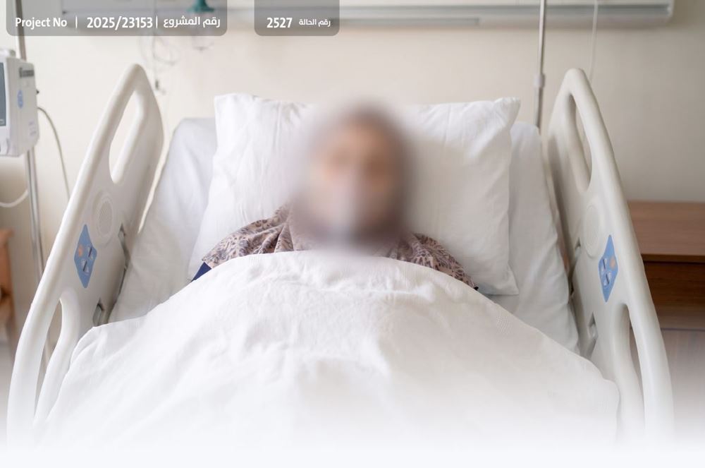 Picture of Cancer Patient in Need of Chemotherapy Treatment
