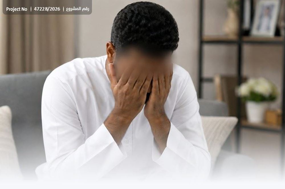 صورة ريان يناشد أهل الخير