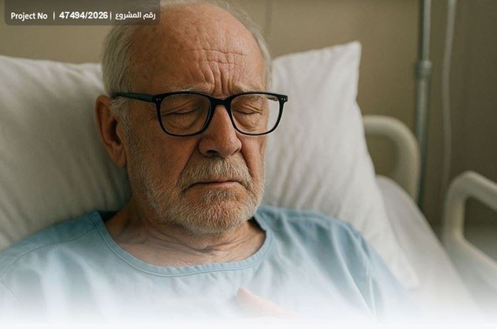 صورة مُسن مصاب بفشل كلوي.. يناشدكم - 1026604