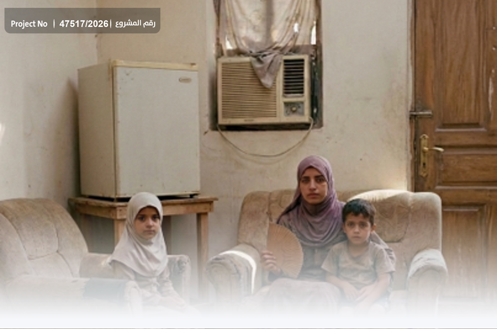 صورة أيتام يناشدون أهل الخير