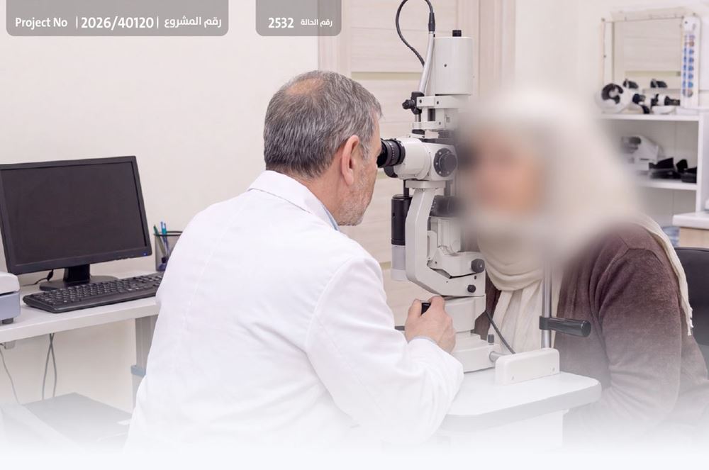 صورة سيدة تناشدكم لإنقاذ بصرها