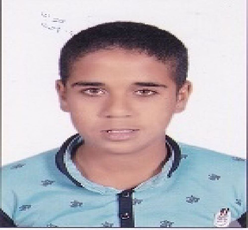 صورة اليتيم - محمد - 134609