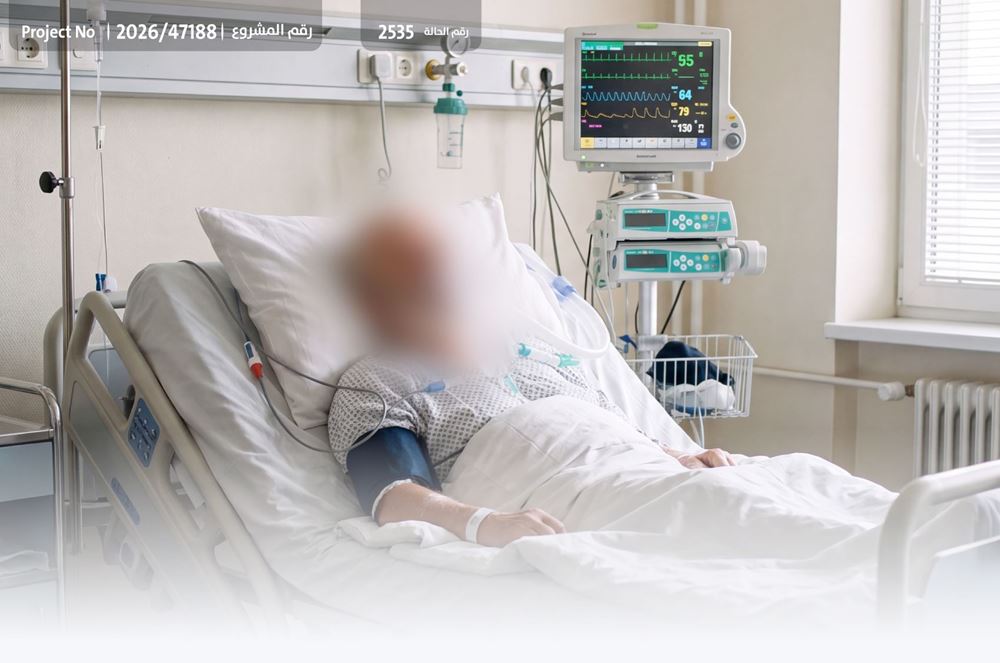 صورة مُسن مريض سرطان بحاجة لعونكم  – 1045711