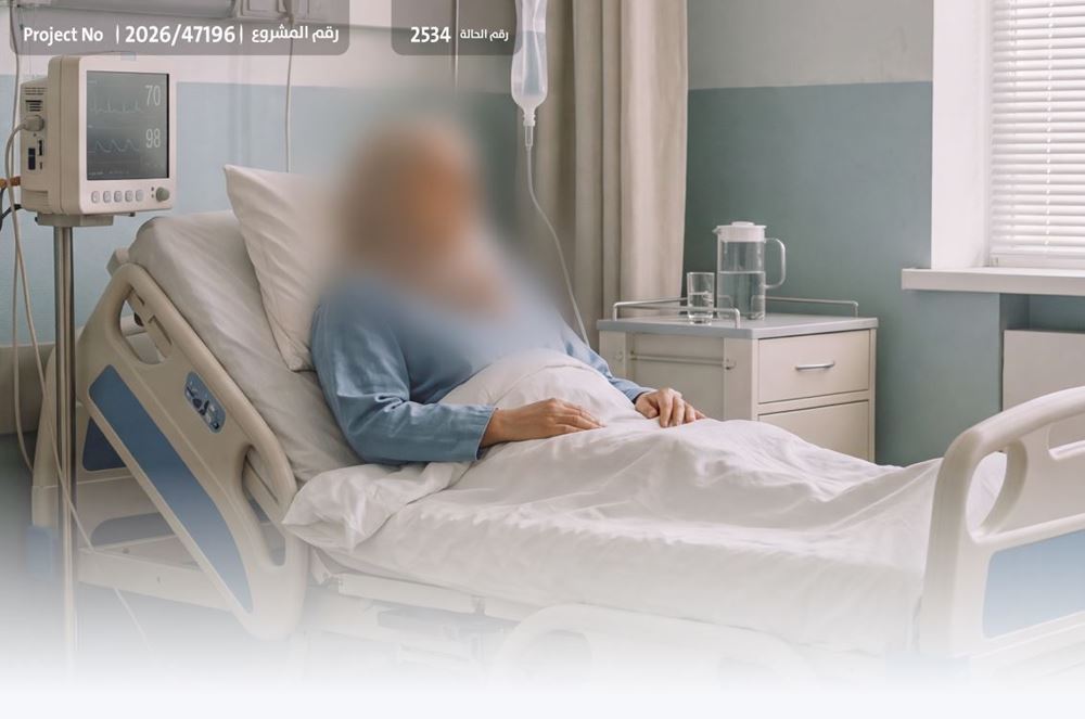 Picture of A divorced woman is ill and urgently needs treatment - 1045354