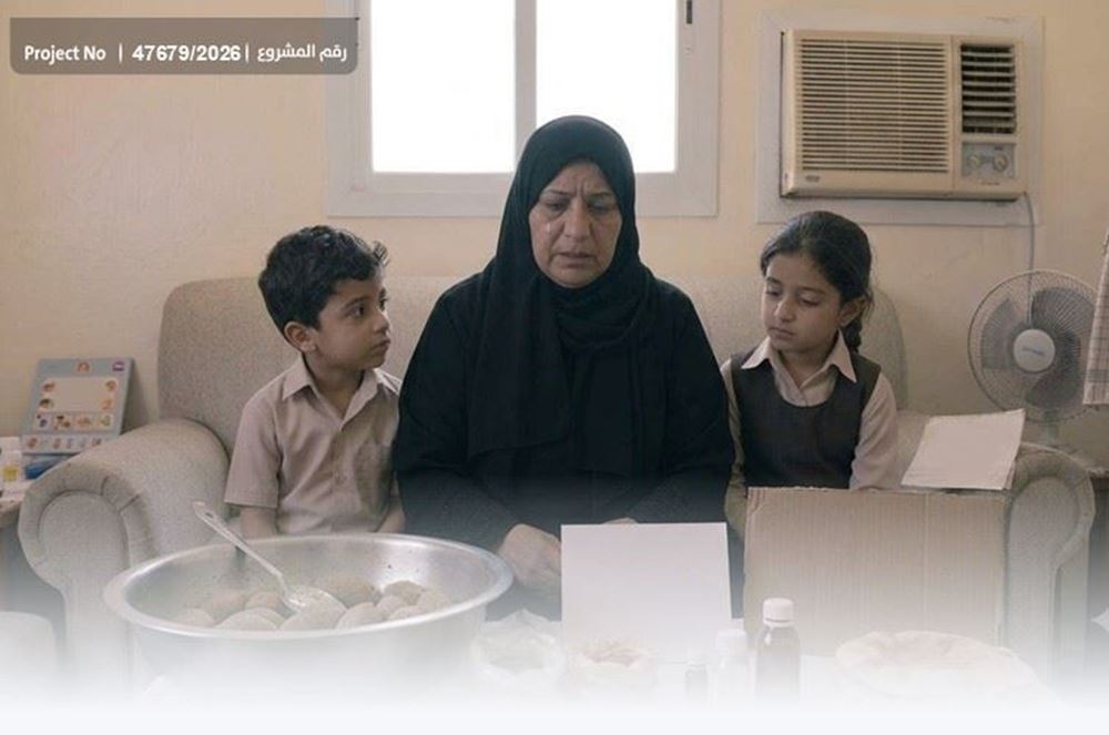 صورة أرمله بحاجه الى مكيف وسداد فاتورة الكهرباء
