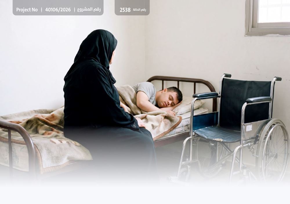 صورة أرملة تناشدكم لسداد إيجارات مستحقة