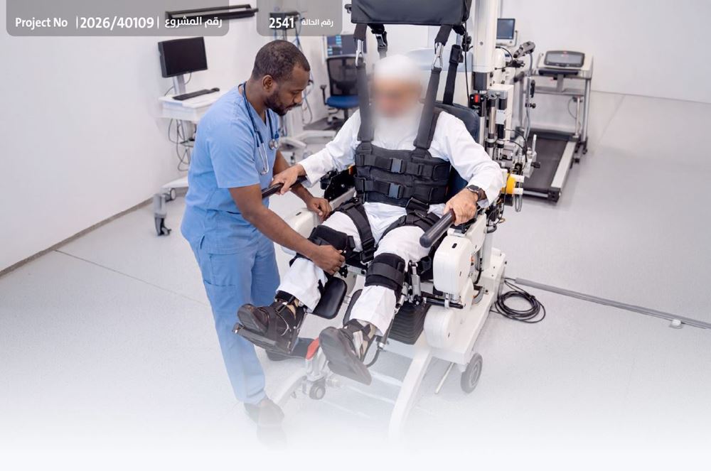 Picture of Rehabilitation Treatment for Stroke Patient - 3513