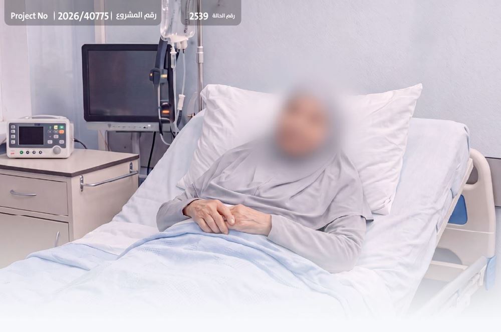 Picture of   Elderly Woman with Blood Cancer Appeals for Help- 1042214