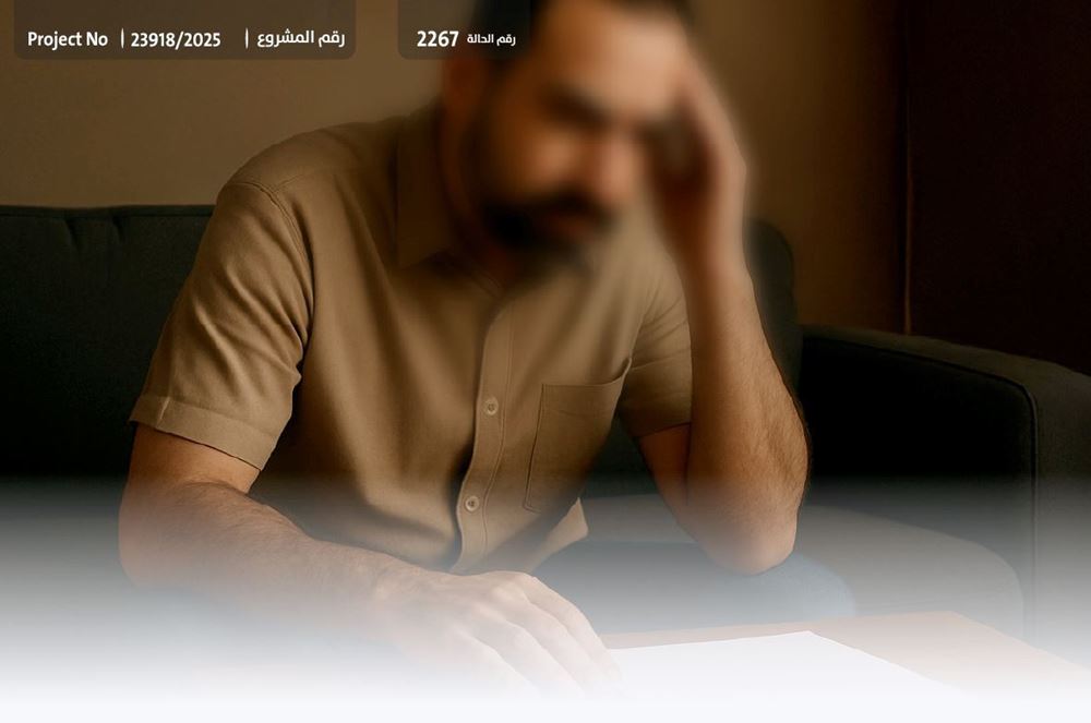 صورة أب لطفل من ذوي الهمم، يناشدكم