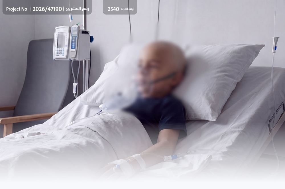 Picture of A sick child urgently needs treatment - 1044741