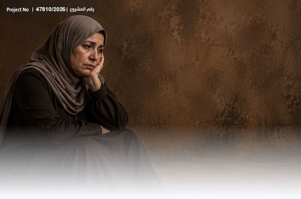 Picture of A widow appeals to charitable people - 1031730