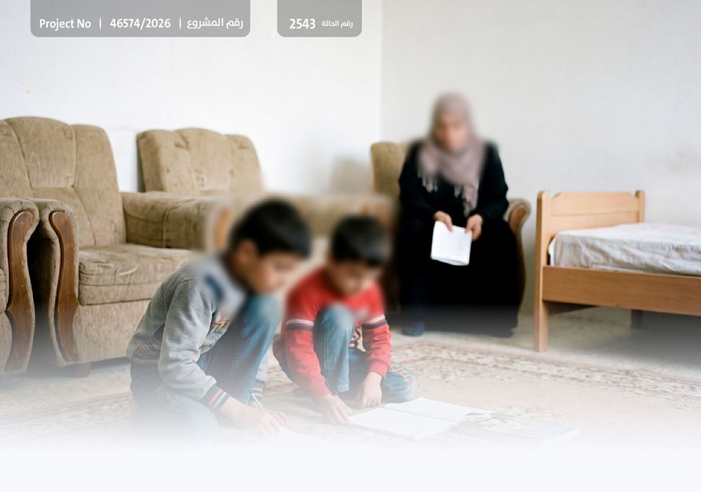 Picture of A mother in need is appealing to charitable people to alleviate her distress.