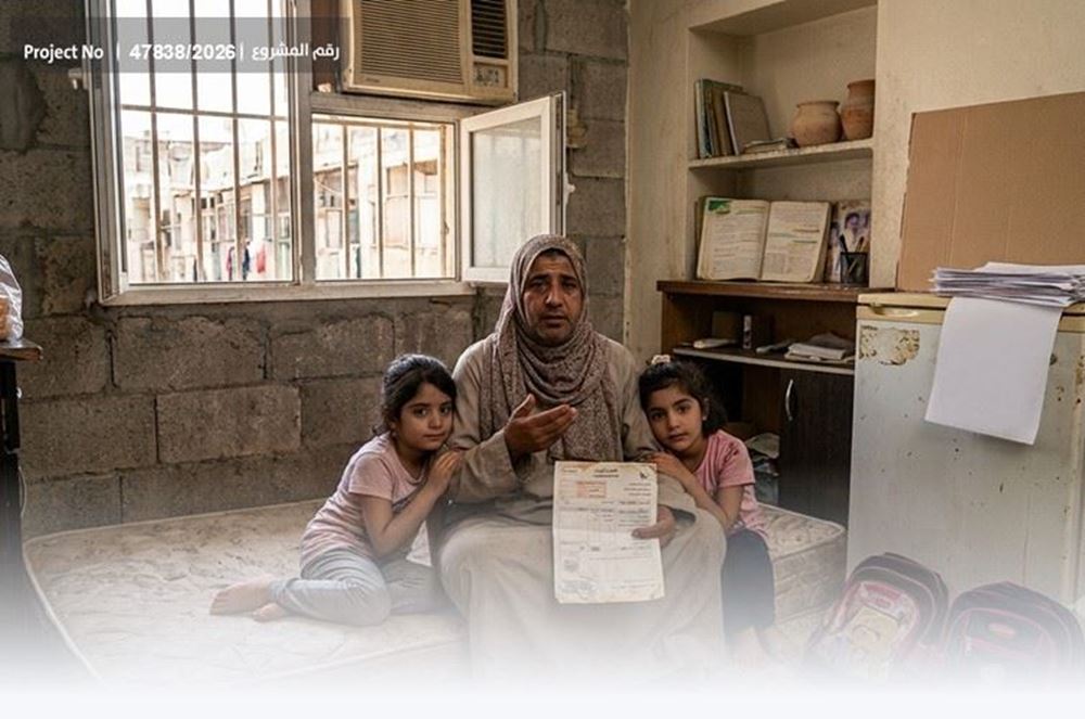 صورة ساعد أمًا ويتيمين
