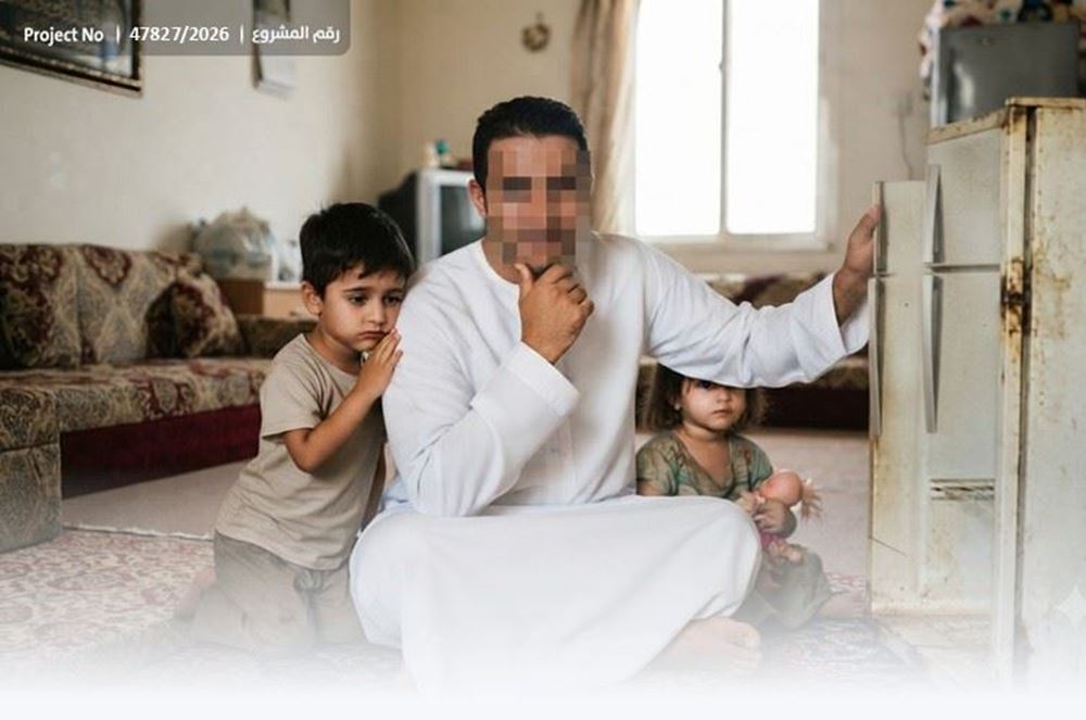 Picture of A head of a household appeals to people of charity - 8583