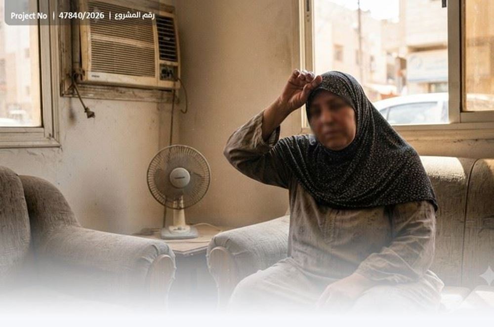 صورة أسرة أمينة يناشدون أهل الخير