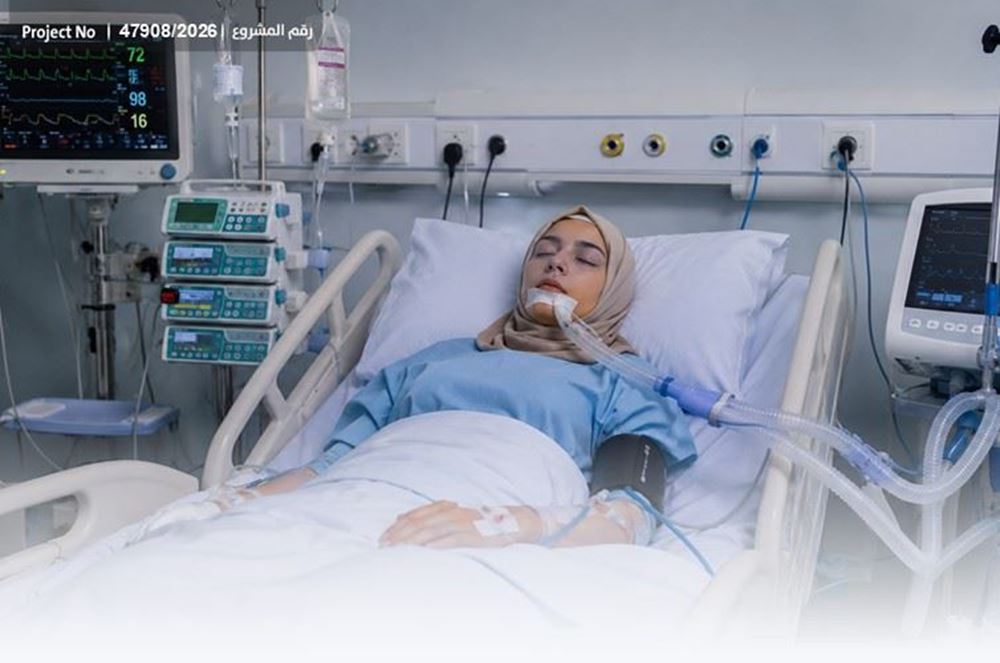 Picture of A sick widow urgently needs treatment – ​​1033549