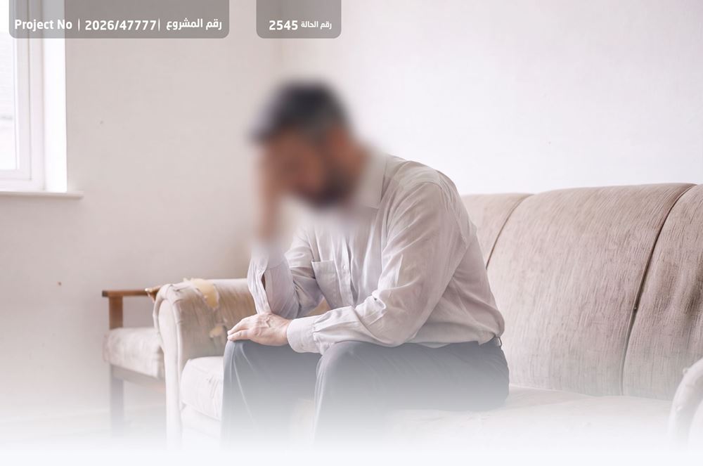Picture of Your brother Juma is appealing to you - 1045839