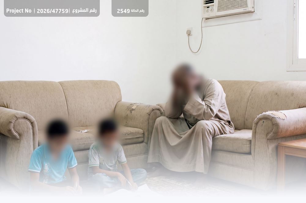 صورة أسرة تناشدكم كي لا يسجن مُعيلها - 869