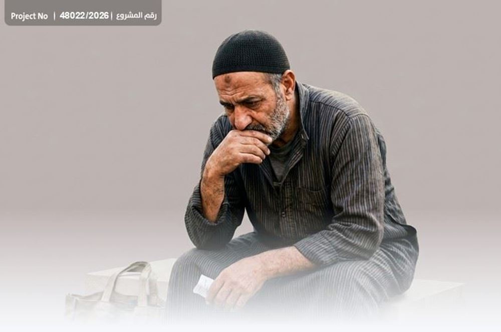 صورة أب يناشدكم لتأمين رسوم دراسية -1045798