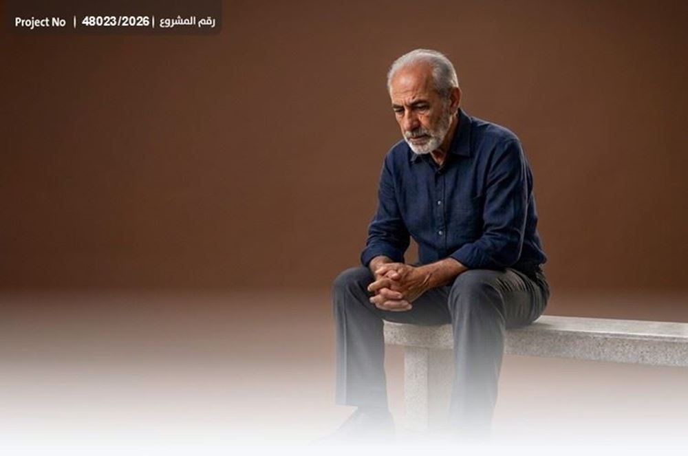 صورة أب يناشدكم لتأمين رسوم دراسية لأطفاله -1042629