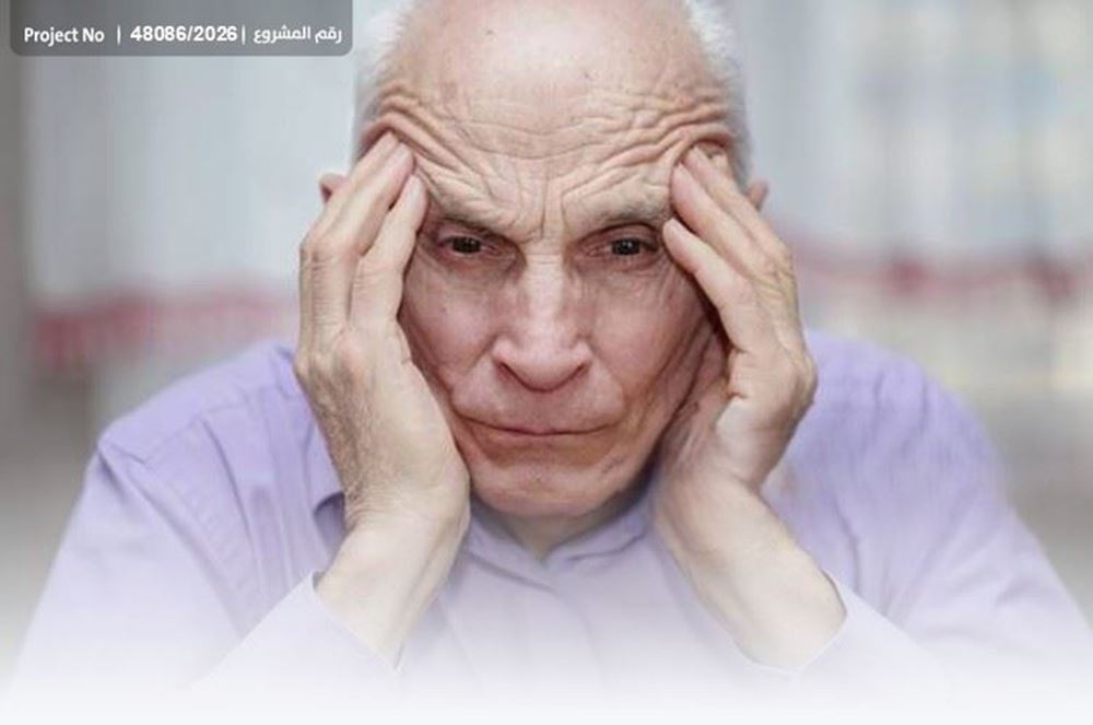 صورة أبو حسن  يناشد أهل الخير -1037490