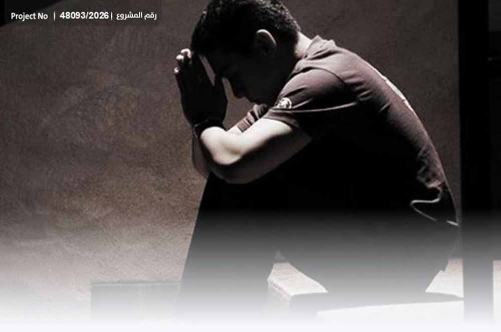 Picture of Abu Ibrahim appeals to people of good will – 7192