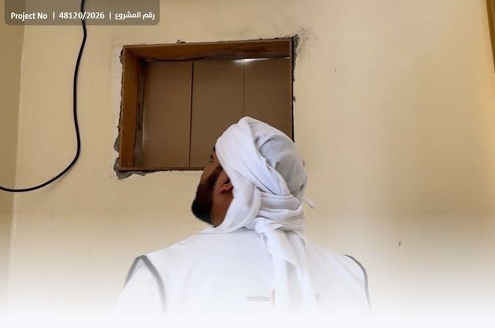 صورة أسرة متعففة تناشد أهل الخير - 1008080