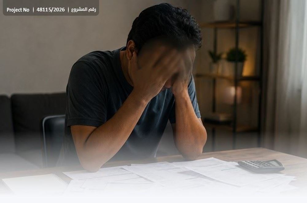 صورة أسرة مجدي تنتظر عطاءكم - 3045
