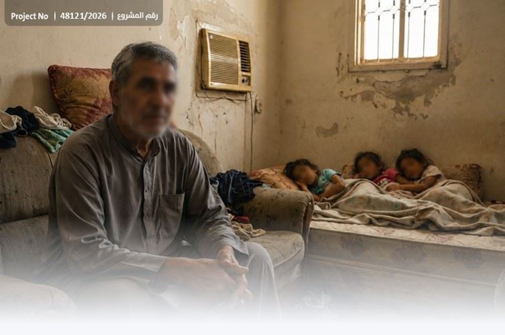 صورة أسرة محمد تنتظر عطاءكم – 10414