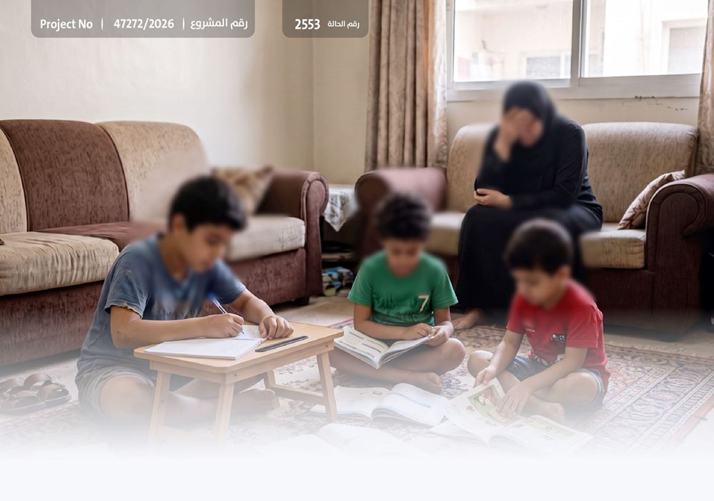 صورة أيتام مُهددون بالطرد من منزلهم ..