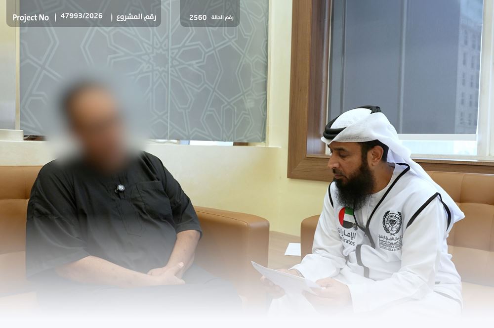 Picture of Abu Omar is appealing to you to educate his children - 1018846