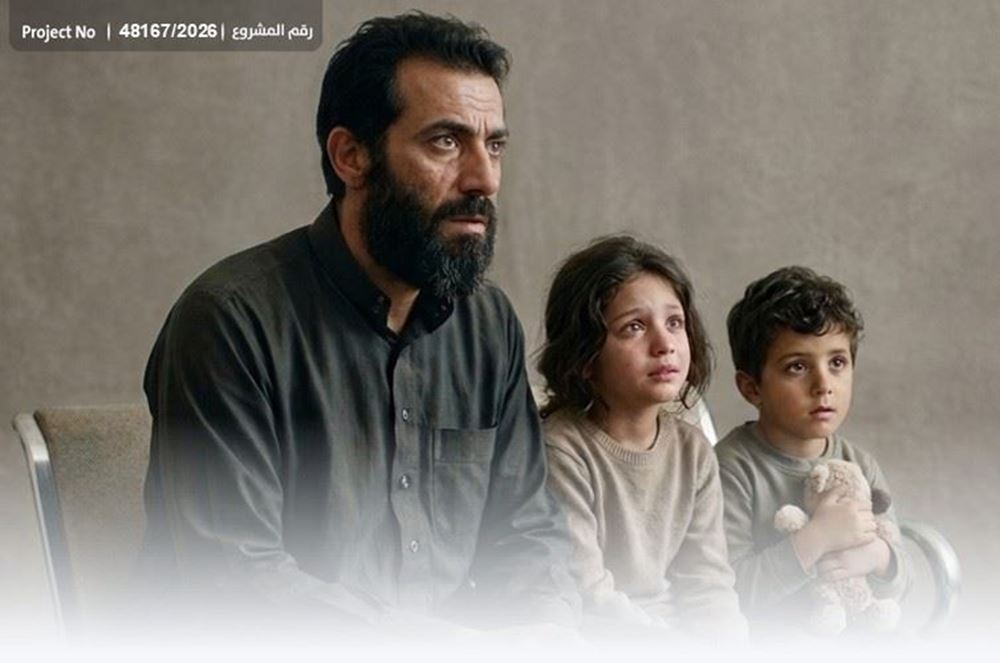 Picture of Abu Sultan Appeals for Help Educating His Children - 1032068